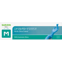 サラヤ ニトリルグローブエクステンド M 100枚 4973512509513 1個(100枚)（直送品）