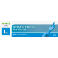 サラヤ ニトリルグローブエクステンド L 100枚 4973512509520 1個(100枚)（直送品）