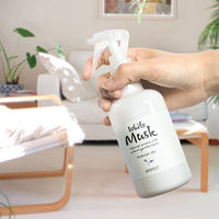 晴香堂 アロマストナチュラルミスト ホワイトムスク 4976363137331 1個(280ML)（直送品）