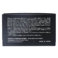 地の塩社 スーっするせっけん 2P 4982757911944 1パック(2個入)（直送品）