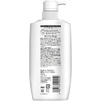P＆G パンテーン　モイストスムースリペア　シャンプー　ポンプ 4987176100450 1個(400ML)（直送品）