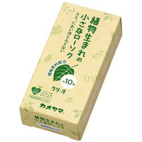 カメヤマ カメヤマ 小ローソク クリ・オ10 4901435214689 1個(80G)（直送品）
