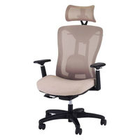 藤沢工業 TOKIO オフィスチェア OCV23HCF 専用 アームレスト OCV23HC-AR 1セット（わけあり品）