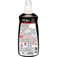 サニボン パイプ泡パワー 排水パイプのつまりや悪臭をスッキリ解消 本体 400ml 1セット(1個×3) 小林製薬