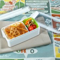 岩崎工業 イージーケアランチボックス 1段 520ml パッキン一体型 お弁当箱 Bー1487WH　ホワイト 1個