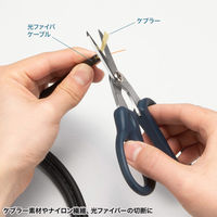 サンワサプライ  ケブラーカッター HKB-TL38（直送品）