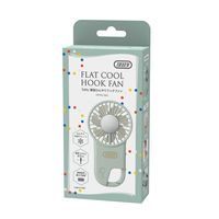 ラドンナ TOFFY HAPPY COLLECTION 薄型ひんやりフックファン HFN2-SML 1個