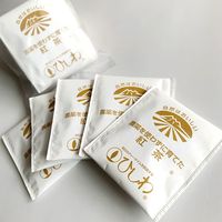農薬を使わずに育てた紅茶ティーバッグ 1セット（1箱（50バッグ入）×2）