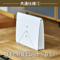 キングジム サクッと整理！ドキュメントファイル（オープン） ベージュ 2291ーBE 1冊