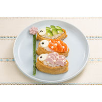 1歳からのノンエッグマヨ　210gチューブ 1個 オタフクソース 卵不使用 特定原材料8品目不使用  マヨネーズ タイプ 子ども