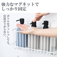 バスケット型ラック バスルーム お風呂 マグネット 収納 大容量 フック付 ホワイト KAWBSLDP02WH エレコム 1個（直送品）