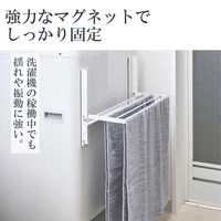 ラック 洗濯機 マグネット 収納 折り畳み棚 バスタオル 洗面所 ホワイト KAWWSLWMWH エレコム 1個（直送品）