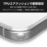 P251 ケース ハイブリッド 衝撃吸収 クリア PM-P251HVCKCR エレコム 1個（直送品）