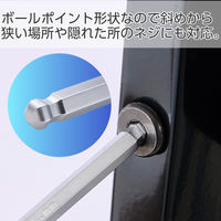 六角レンチセット 9本組 ボールポイント L型 ホルダー付き DIY 自転車 バイク修理 TL-HWS9 エレコム 1個（直送品）