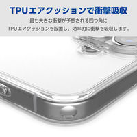 P251 ケース ハイブリッド フォルティモ 衝撃吸収 クリア PMWP251HVCK3CR エレコム 1個（直送品）