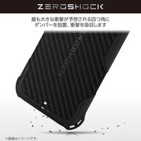 P251 ケース ソフト 衝撃吸収 ブラック PMWP251ZEROGBK エレコム 1個（直送品）