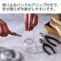 プライヤーセット ペンチセット 3点組 <ペンチ/ニッパー/ラジオペンチ> TL-PLS3 エレコム 1個（直送品）
