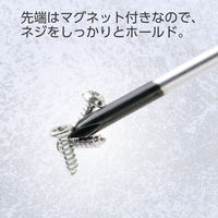 ドライバーセット 6本組 ネジ用 プラスドライバー×3 マイナスドライバー×3 TL-SDS6 エレコム 1個（直送品）