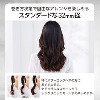 ヘアアイロン カール コテ 32mm 120~200℃(5段階調節) 立ち上り約55秒 ブラック TM363A-K テスコム 1個（直送品）