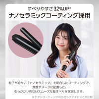 ヘアアイロン 2WAY < ストレート & カール > コテ 32mm ロングプレート ブラック TW363A-K テスコム 1個（直送品）