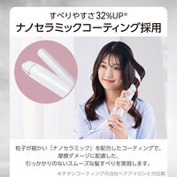ヘアアイロン 2WAY < ストレート & カール > コテ 32mm ロングプレート ホワイト TW363A-W テスコム 1個（直送品）