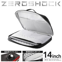 パソコンケース 14インチ ハンドル付 衝撃吸収 ダブルファスナー ブラック ZSB-IBPRLU14BK エレコム 1個（直送品）