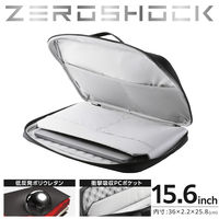 パソコンケース 15.6インチ ハンドル付 衝撃吸収 ダブルファスナー ブラック ZSB-IBPRLU15BK エレコム 1個（直送品）
