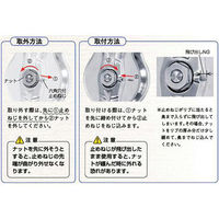 浅野金属工業 AKブロック3-A型オーフ/規格サイズ:150×2車 AK10149 1個（直送品）