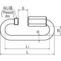 浅野金属工業 口広リングキャッチ/サイズ・規格/5 AK1220 1個（直送品）