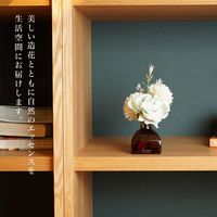 フラワーブーケ リードディフューザー Citrus＆Floral bouquet 100mL 1セット（1個×3） 藤栄