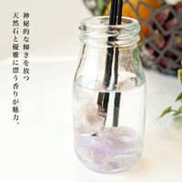 ビーネイチャー Bーnature ジュエリー リードディフューザー Amethyst 180mL 1セット（1個×3） 藤栄