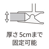 アーテック くねくねスマホクリップホルダー 77648 1個