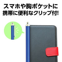 アーテック 液晶タッチペン　導電性繊維タイプ（青） 91712 1本