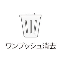 アーテック 4．4インチ電子メモパッド付電卓 77634 1個