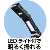 アーテック 実物投影機（800万画素） 91649 1台