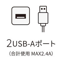 アーテック ＵＳＢポート付延長コード 77638 1個