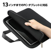 アーテック ＰＣタブレット用クッションケース　Ｌ　ブラック　横型 91731 1個