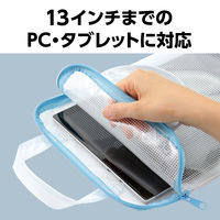 アーテック ＰＣタブレット用クリアケース 91715 1個