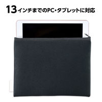 アーテック シンプルクッションケース　Ｍ 91795 1個