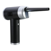 アーテック 電動エアーダスター 52346 1個