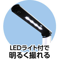 アーテック 実物投影機（500万画素） 91663 1台