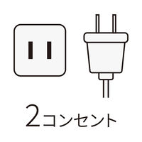 アーテック ＵＳＢポート付コンセントタップ 77639 1個