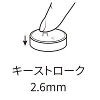アーテック ワイヤレスキーボード 77643 1個