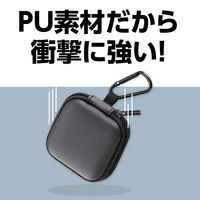 アーテック イヤホン・ケーブル用ケース 91771 1個