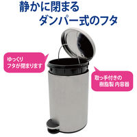 山崎産業 サニタリーボックス ゴミ箱 STーM3D DPー34CーSB 1個