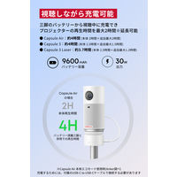 Anker Nebula 公式バッテリー搭載三脚スタンド D0731121 1個