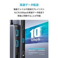 Anker PowerExpand 8ーinー1 USBーC PD10Gbps データ ハブ A8383NA1 1個