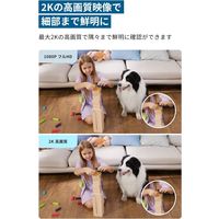 Anker Eufy Indoor Cam 2K Pan & Tilt T8410N26 1個