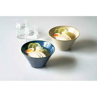 アイトー ボウル 17cm 深型 ナチュラルカラー 磁器 美濃焼 グレー 448711 1個（直送品）