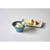 アイトー 角皿 21cm ナチュラルカラー 磁器 美濃焼 グレー 448716 1個（直送品）